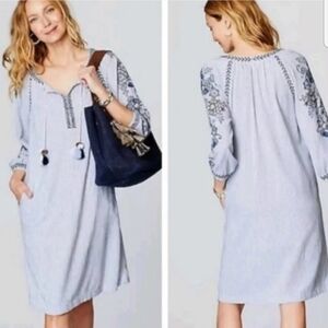 J. Jill Ocean Breeze Embroidered Textured Tassel Tie Blue Striped Shift Dress